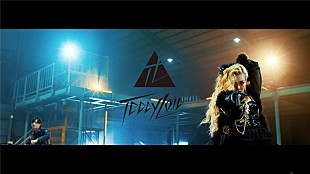 TeddyLoid「TeddyLoid×ちゃんみな、コラボ曲MVでセクシー＆スリリングなパフォーマンス全開」