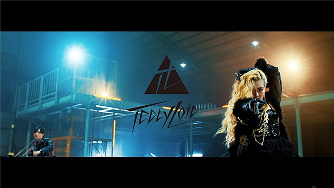 TeddyLoid「TeddyLoid×ちゃんみな、コラボ曲MVでセクシー＆スリリングなパフォーマンス全開」1枚目/10