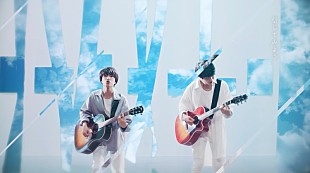 さくらしめじ「さくらしめじ、新EP盤リード曲「My Sunshine」MV公開」