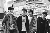 ハルカミライ「ハルカミライ、EMI Recordsより新アルバム『永遠の花』リリース決定」1枚目/1