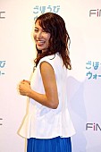 「内山理名「すごくぜいたく。心が喜びます」　自分への“ご褒美”は旬の食材を使った料理」1枚目/1
