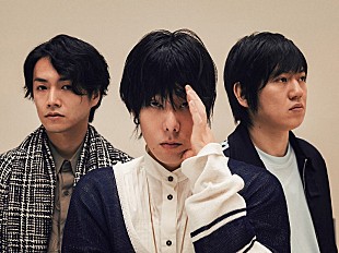 RADWIMPS「RADWIMPS、新ALにTaka（ONE OK ROCK）/ あいみょんら参加＆新曲MVには小松菜奈」