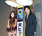 「北川景子、田中圭とのキスシ－ン回顧　「私は、全然緊張しなかった…」」1枚目/1