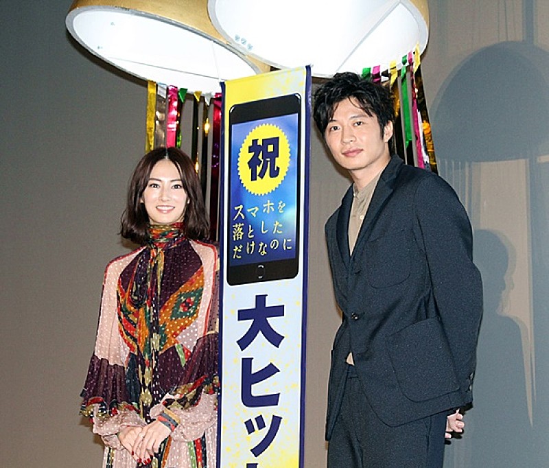 「北川景子、田中圭とのキスシ-ン回顧 「私は、全然緊張しなかった…」」1枚目/1