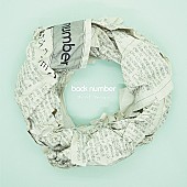 back number「【ビルボード】back number「オールドファッション」DLソング初登場1位、OxTが2位デビュー」1枚目/1