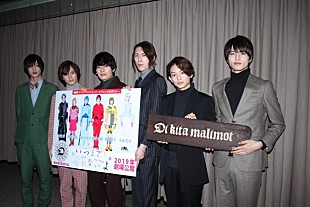 「崎山つばさ、原動力は「おいしいもの」　『いつまでも忘れないよ』先行イベント開催」