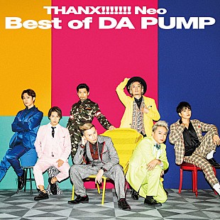 ＤＡ　ＰＵＭＰ「DA PUMP、ベストALアートワーク公開」