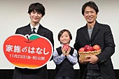 「岡田将生、「反抗期は半年で終了」　素直になれない思春期振り返る」1枚目/1