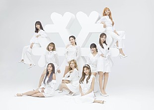 TWICE「TWICE、2019年春ドームツアー詳細発表」