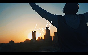 フレデリック「フレデリック、南アフリカと東京をつなぐ新感覚MV「LIGHT」公開　明日11/16から配信スタート」