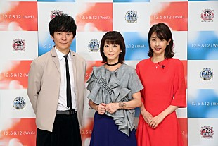 嵐「『2018FNS歌謡祭』、嵐/THE ALFEE/DA PUMP/miwa/乃木坂46/モー娘。ら48組の出演決定」