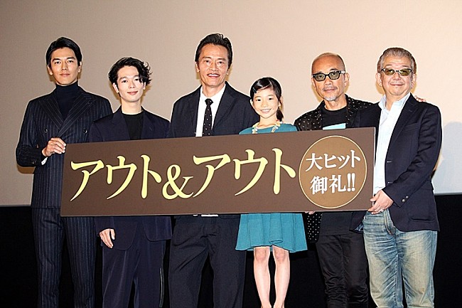 「遠藤憲一「アイデアを出し過ぎて監督に怒られた」　「自分の新しい面も出してもらえた」と感謝」1枚目/1