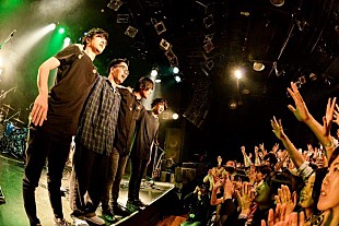 ａｎｄｒｏｐ「androp、全18公演のライブハウスツアーがファイナル　初期アルバム再現ライブの開催も発表」