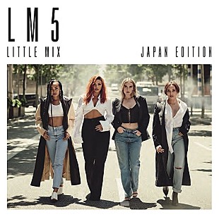 リトル・ミックス「『LM5』リトル・ミックス（Album Review）」