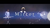 Ｓｈｅ，　ｉｎ　ｔｈｅ　ｈａｚｅ「She, in the haze、“理性”の中に潜む“暴力性”表現した新曲「Mirror」MV公開」1枚目/3