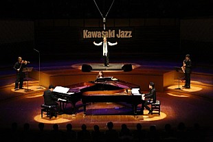 佐山雅弘「【かわさきジャズ2018】佐山雅弘氏の遺志を継いだ【ジャズ・トライアングル～The 3 Pianists～】、“人生は出会い”を体現する魂の演奏」