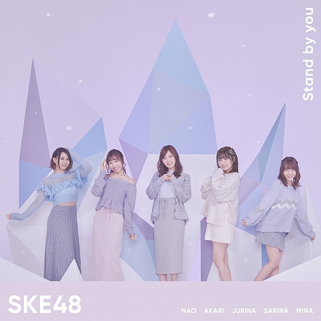 SKE48「」2枚目/11