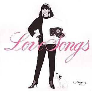 竹内まりや「竹内まりや、3rdアルバム『LOVE SONGS』デビュー40周年リマスター盤のリリースも決定」