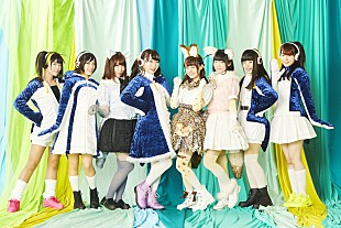 どうぶつビスケッツ×ＰＰＰ「どうぶつビスケッツ×PPP、大石昌良楽曲提供の『けもフレ2』主題歌を歌唱」