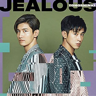 東方神起「【先ヨミ】東方神起『Jealous』が7.6万枚超で1位、back numberとDa-iCEの差は僅か14枚」