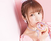 内田彩「内田彩、TVアニメ『五等分の花嫁』EDテーマを担当　来春リリースも決定」1枚目/1