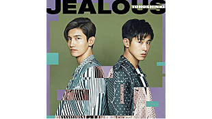 東方神起「 【ビルボード】東方神起『Jealous』が88,955枚を売り上げ週間シングル・セールス首位獲得（※11/26訂正）」