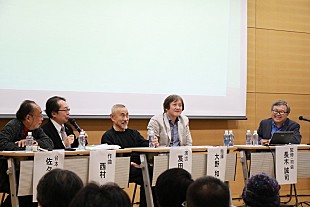 新国立劇場「新国立劇場が満を持して放つ新作オペラ【紫苑物語】西村朗、大野和士、笈田ヨシら登壇トークイベント開催」