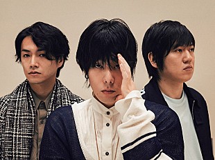 RADWIMPS「RADWIMPS、ONE OK ROCKのTakaをゲストに迎えた新曲「IKIJIBIKI feat.Taka」を本日11/27『SCHOOL OF LOCK！』にて初フルオンエア」