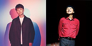 星野源「星野源のニューアルバム『POP VIRUS』に山下達郎の参加明らかに、アノ重厚なコーラスを披露」