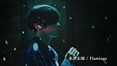 米津玄師「」2枚目/8