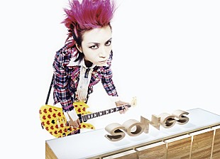 hide「hideを改めて考える『SONGS』、吉井和哉＆生駒里奈＆MIYAVIが語る」