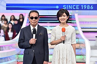 あいみょん「あいみょん/欅坂46/DA PUMP/星野源ら、Mステスーパーライブ出演者第一弾発表」