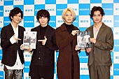 「団長・栗山航「ひと肌脱ぎました」　「男劇団青山表参道Ｘ」の４人が写真集発売」1枚目/1