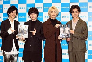 「団長・栗山航「ひと肌脱ぎました」　「男劇団青山表参道Ｘ」の４人が写真集発売」