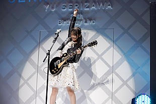 芹澤優「芹澤優、2nd写真集の発売を発表　 BiSHカバーも飛び出したソロライブで」