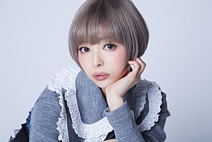 鹿乃「最上もが、JK制服姿で人気歌い手・鹿乃の新曲MVに出演」