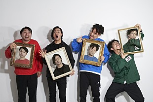 ＤＡＬＬＪＵＢ　ＳＴＥＰ　ＣＬＵＢ「DALLJUB STEP CLUB、初ワンマンライブ決定＆新アー写など公開」