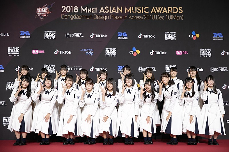 けやき坂46、初の海外パフォーマンス【2018 Mnet Asian Music Awards（MAMA）】に出演