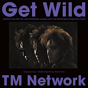 TM NETWORK「TM NETWORK「Get Wild」、映画『劇場版シティーハンター』エンディング・テーマに」