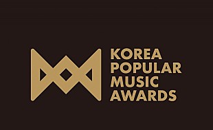 Ｗａｎｎａ　Ｏｎｅ「NCT127/Red Velvetら出演　『2018 KOREA POPULAR MUSIC AWARDS』がGYAO!にて独占生配信決定」