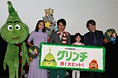 「大泉洋「カンバ－バッチさんの芝居じゃ泣けなかった」　「『グリンチ２』を作ってほしい」」1枚目/1