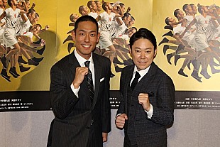 「大河主演・中村勘九郎、第１話は“せりふなし”　演じる金栗四三は「真っすぐで純粋な人」」