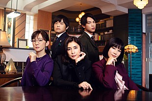 YUKI「竹内結子主演ドラマ『スキャンダル専門弁護士 QUEEN』の主題歌にYUKI、OPテーマに新人milet（ミレイ）、劇伴にsoil&amp;&quot;pimp&quot;sessionsの参加決定」