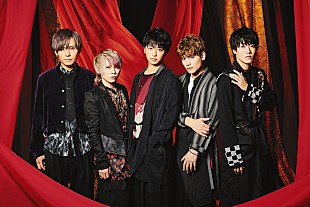 ＳＡＭＵＲＡＩ　ＴＵＮＥＳ「TV番組発のメンズユニット“SAMURAI TUNES”、新曲「My Home」が超次元革命アニメ『Dimensionハイスクール』EDテーマに決定」