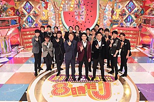 タッキー＆翼「タッキー＆翼が『8時だJ』で緊急復活、最後のバラエティ―番組に」