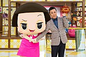 「チコちゃん＆岡村隆史、『第69回NHK紅白歌合戦』に出演決定」1枚目/1