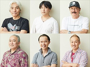 ＴＨＥ　ＳＱＵＡＲＥ　Ｒｅｕｎｉｏｎ「T-SQUAREの初期メンバーによる新プロジェクト“THE SQUARE Reunion”、2019年4月にビルボードライブ大阪にて公演開催」