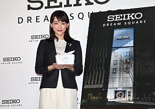 「綾瀬はるか、自身の流行語大賞は「なんと！」　主演ドラマ「ぎぼむす」の決めぜりふ」