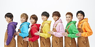 Kis-My-Ft2「Kis-My-Ft2×子供の予測不能な番組へ、キスマイ“初”の配信冠番組『キスマイどきどきーん！』が来年2月からスタート」