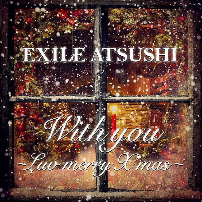 ＥＸＩＬＥ　ＡＴＳＵＳＨＩ「」5枚目/5